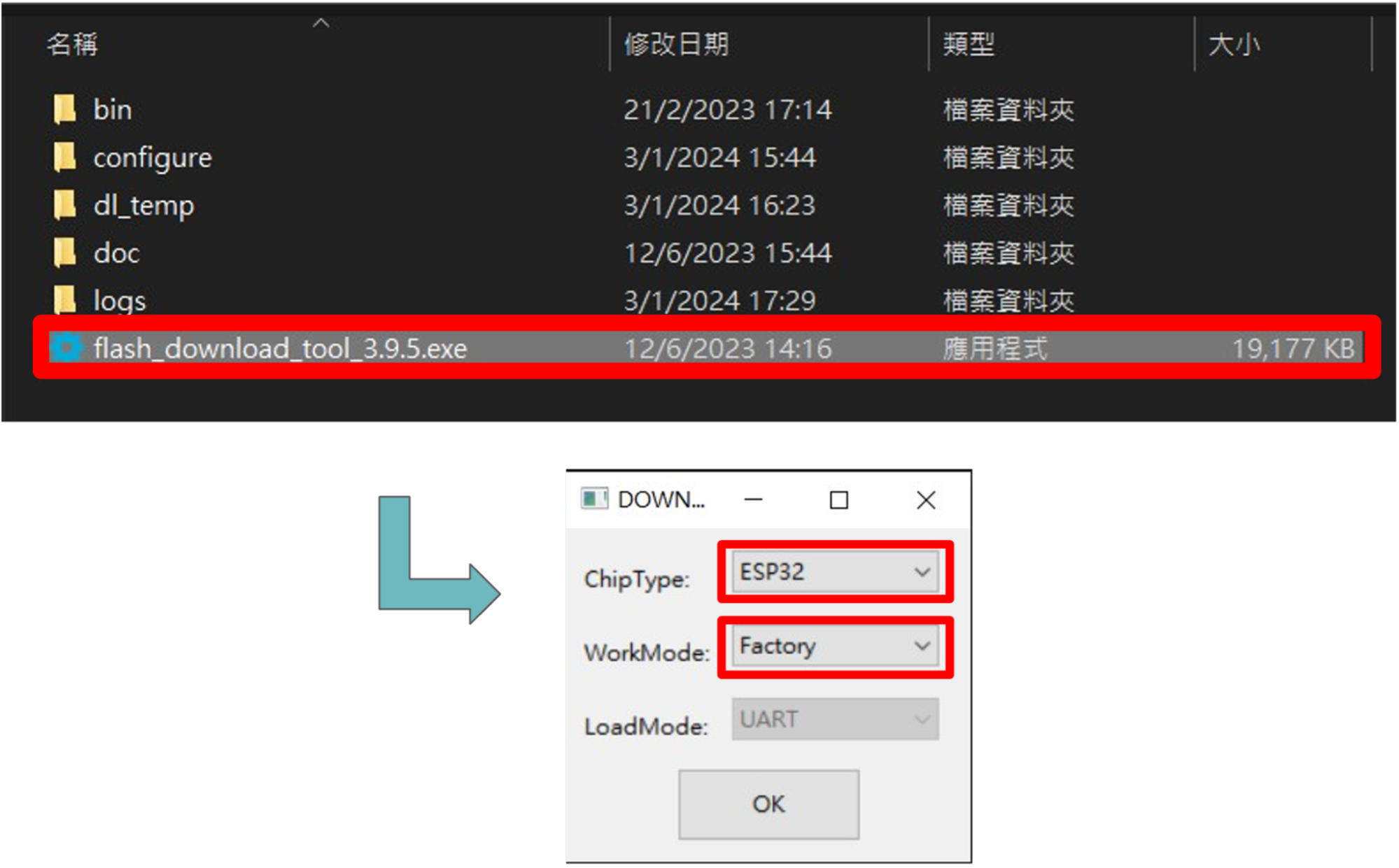 auto_fit