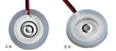 ../_images/Fog_Module_10.png