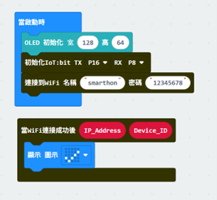 ../_images/http_6.png